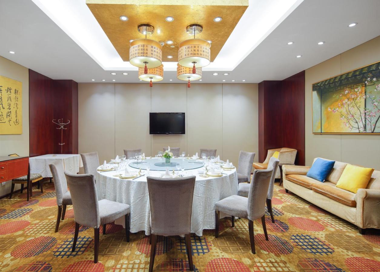 Park Plaza Changzhou, A Member Of Radisson Hotel&Resorts Changzhou  Exterior foto