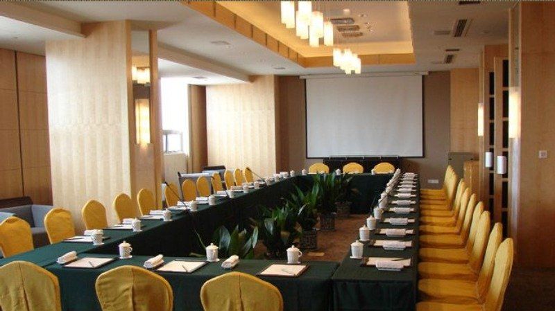 Park Plaza Changzhou, A Member Of Radisson Hotel&Resorts Changzhou  Exterior foto