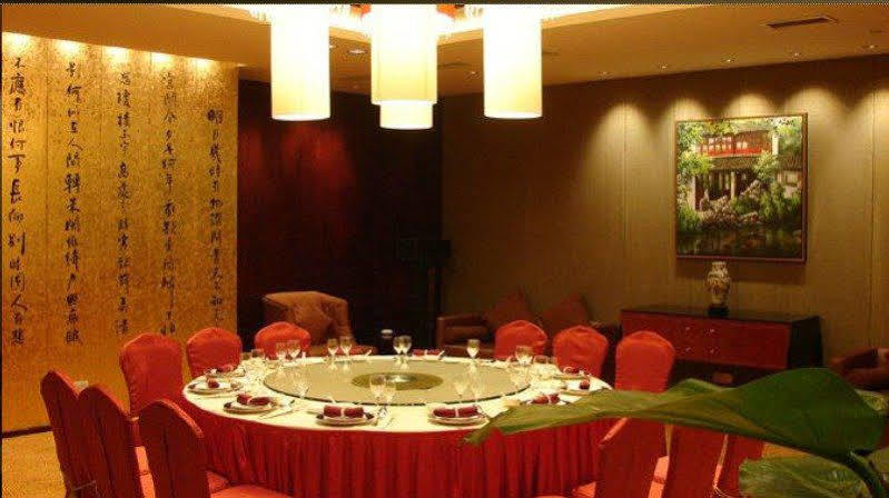 Park Plaza Changzhou, A Member Of Radisson Hotel&Resorts Changzhou  Exterior foto